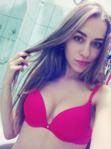 Виталина